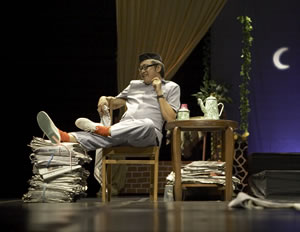 Matinya Toekang Kritik (Death of a Critic)