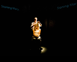 Stoning Mary | Frogbattleship