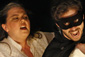 Don Giovanni | Victorian Opera