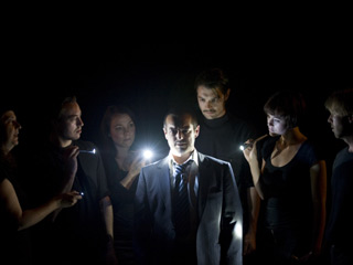 Electronic City | Hoy Polloy