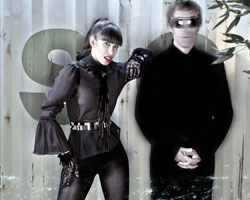 Metals | Big Sound Live Showcase