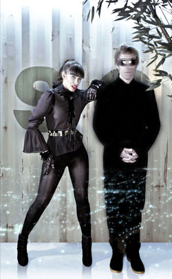 Metals | Big Sound Live Showcase