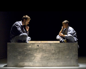 Sutra | Sadler's Wells