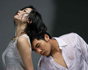 Rhinoceros in Love | National Theatre of China