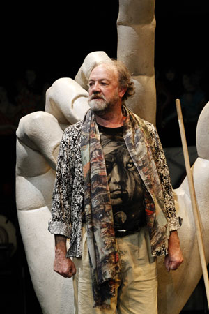 The Histrionic | Malthouse Theatre