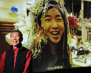 I Am a Camera | William Yang