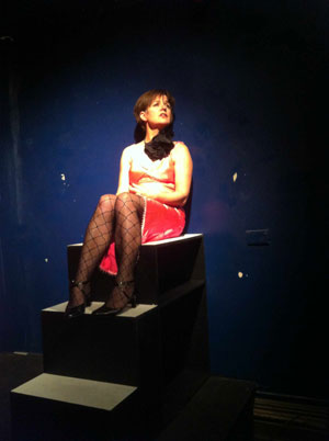 C'est Si Bon | Rebecca Morton