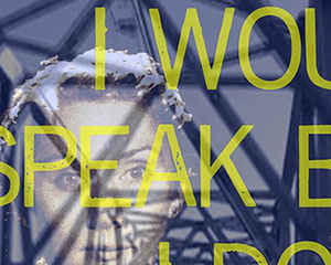 Aurelian | Genevieve Trace