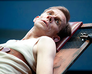 1984 | shake & stir theatre co