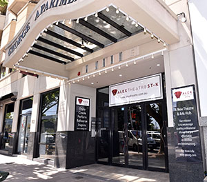 Alex Theatre St Kilda
