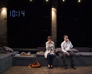 The One | Fire Curtain Co.