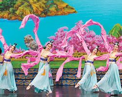 Shen Yun