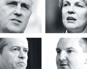 The Hansard Monologues: Age of Entitlement