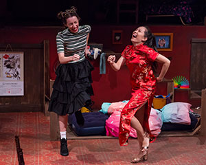 Single Asian Female | La Boite/Belvoir