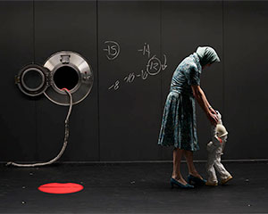 The Far Side of the Moon | Ex Machina