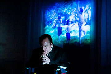 Wakey Wakey | Red Stitch